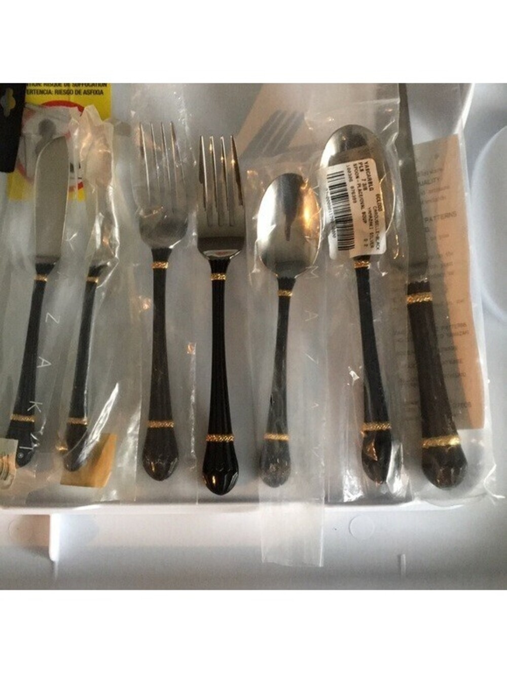 New Yamazaki Carouselle Gold & BLack Stainless Flatware - You choose from dropdo